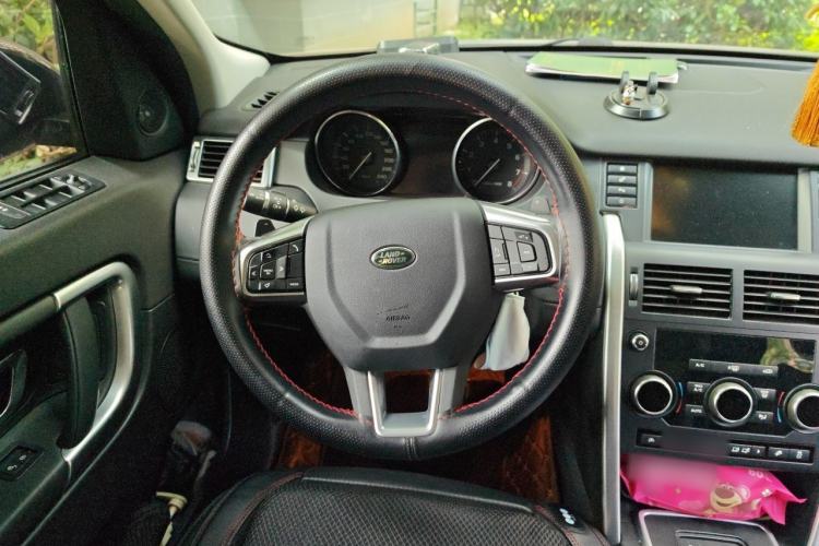 Used Land Rover Discovery Sport 2016 2.0T SE Steering Wheel
