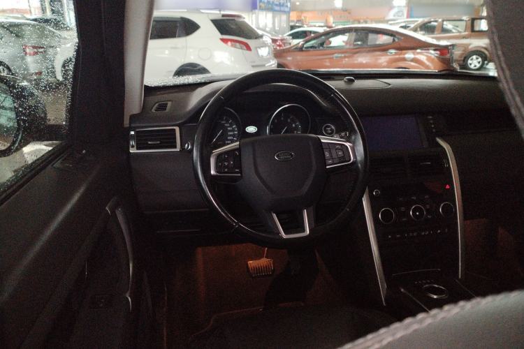 Used Land Rover Discovery Sport 2016 2.0T Limited-Edition Launch Steering Wheel