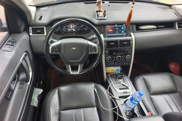 Used Land Rover Discovery Sport 2016 2.0T SE Steering Wheel