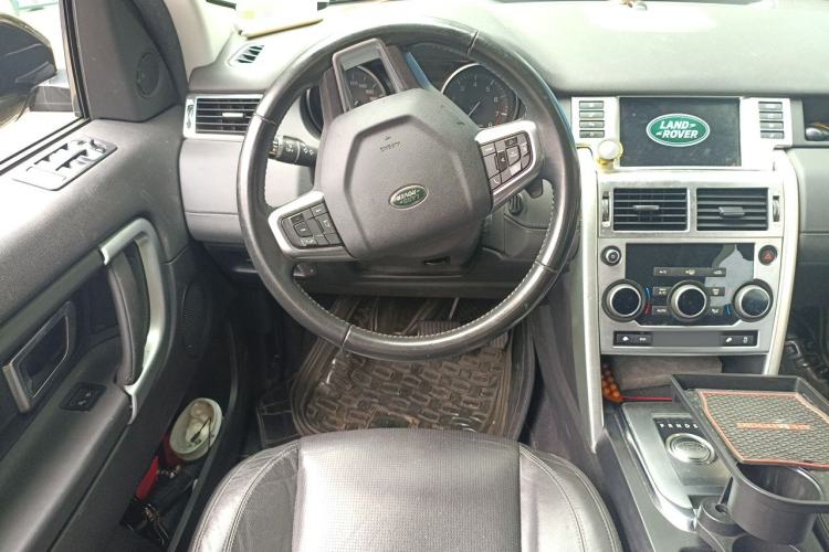 Used Land Rover Discovery Sport 2016 2.0T SE Steering Wheel