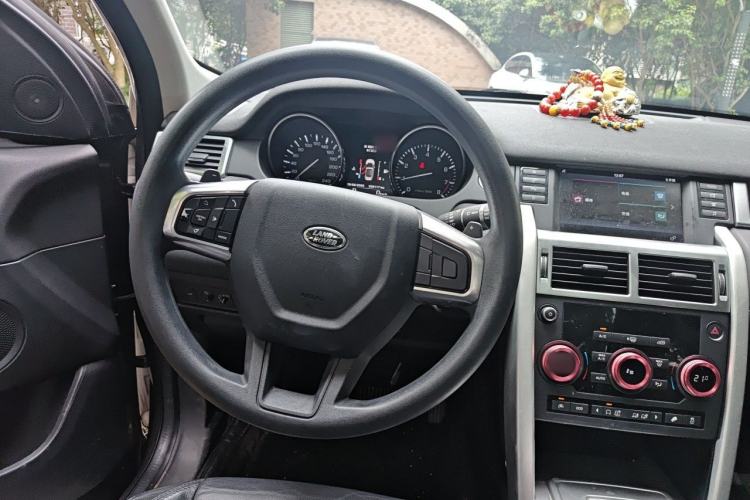 Used Land Rover Discovery Sport 2016 2.0T S Steering Wheel