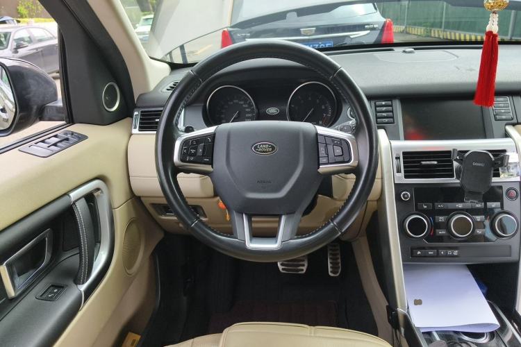 Used Land Rover Discovery Sport 2016 2.0T HSE Steering Wheel