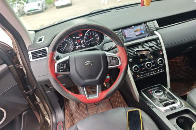Used Land Rover Discovery Sport 2016 2.0T SE Steering Wheel