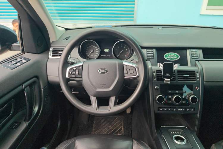 Used Land Rover Discovery Sport 2016 2.0T S Steering Wheel