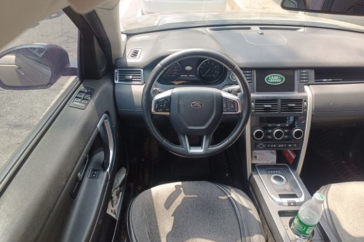Used Land Rover Discovery Sport 2016 2.0T SE Steering Wheel