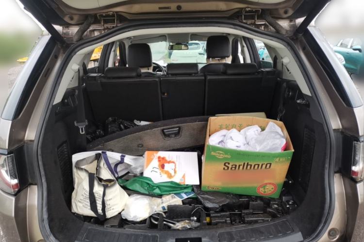 Used Land Rover Discovery Sport 2016 2.0T HSE Trunk