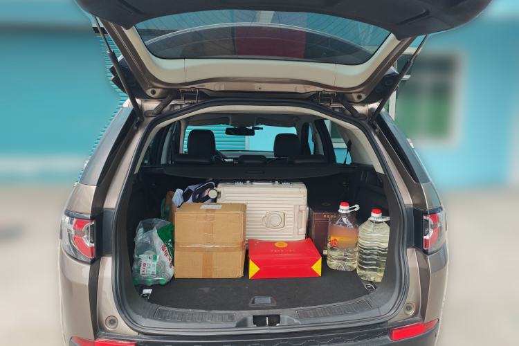 Used Land Rover Discovery Sport 2016 2.0T S Trunk