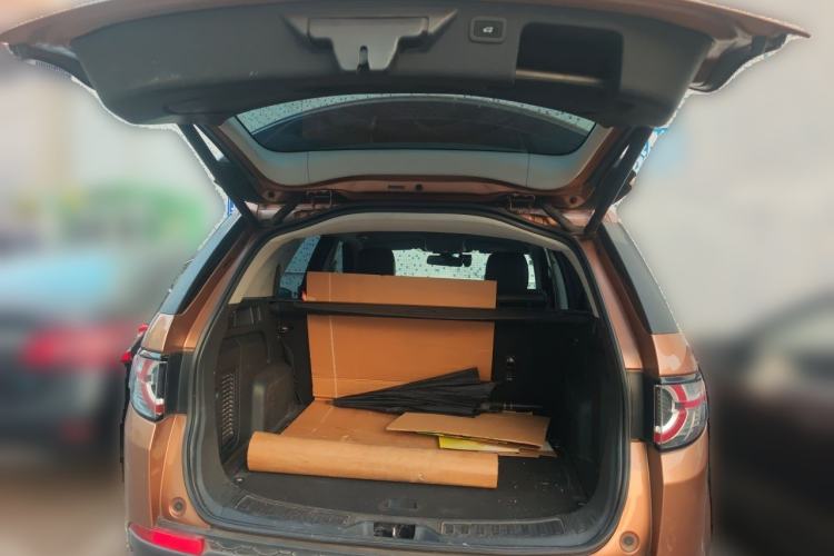 Used Land Rover Discovery Sport 2016 2.0T SE Trunk