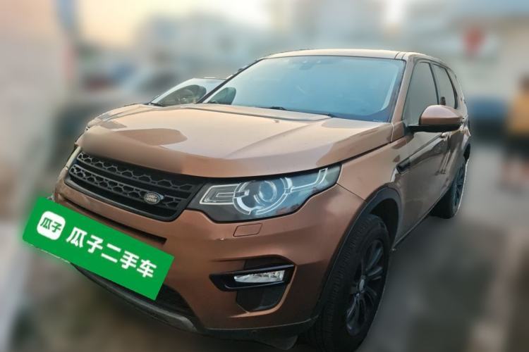 Used Land Rover Discovery Sport 2016 2.0T SE Guazi used car, China used car export, Used car for sale, Used cars, Cheapest cars for sale