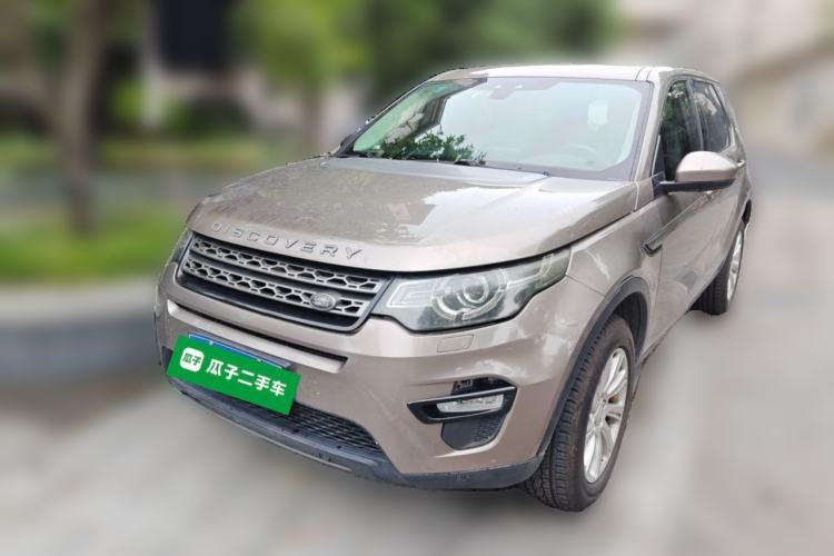 Used Land Rover Discovery Sport 2016 2.0T SE Guazi used car, China used car export, Used car for sale, Used cars, Cheapest cars for sale