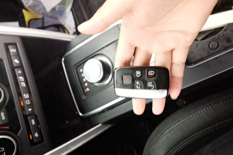 Used Land Rover Discovery Sport 2016 2.0T HSE Vehicle Key
