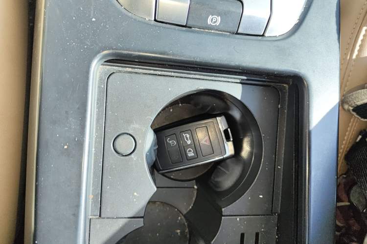 Used Land Rover Discovery Sport 2016 2.0T HSE Vehicle Key