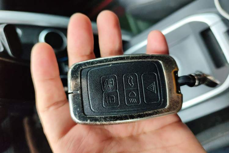 Used Land Rover Discovery Sport 2016 2.0T S Vehicle Key