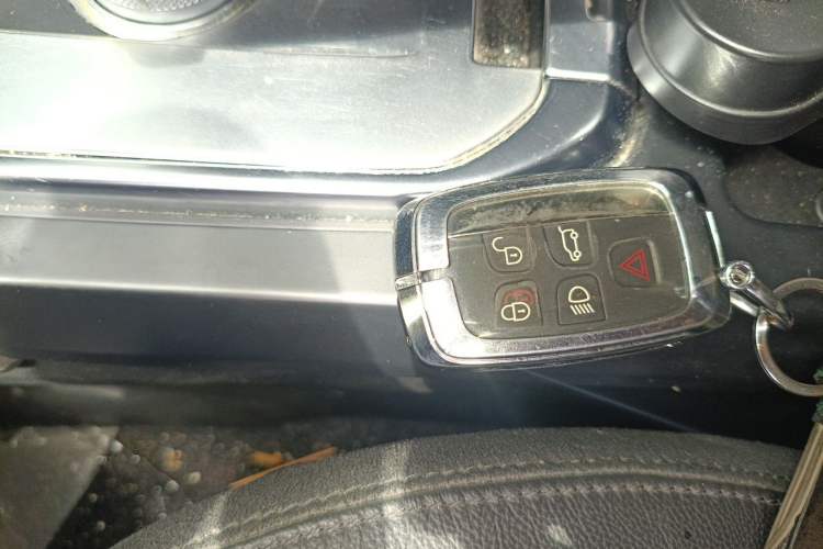 Used Land Rover Discovery Sport 2016 2.0T SE Vehicle Key