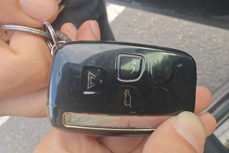 Used Land Rover Discovery Sport 2016 2.0T S Vehicle Key