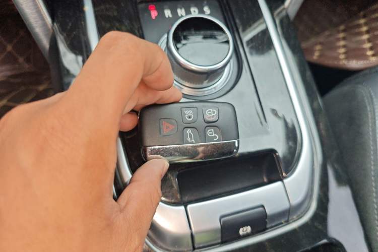 Used Land Rover Discovery Sport 2016 2.0T SE Vehicle Key