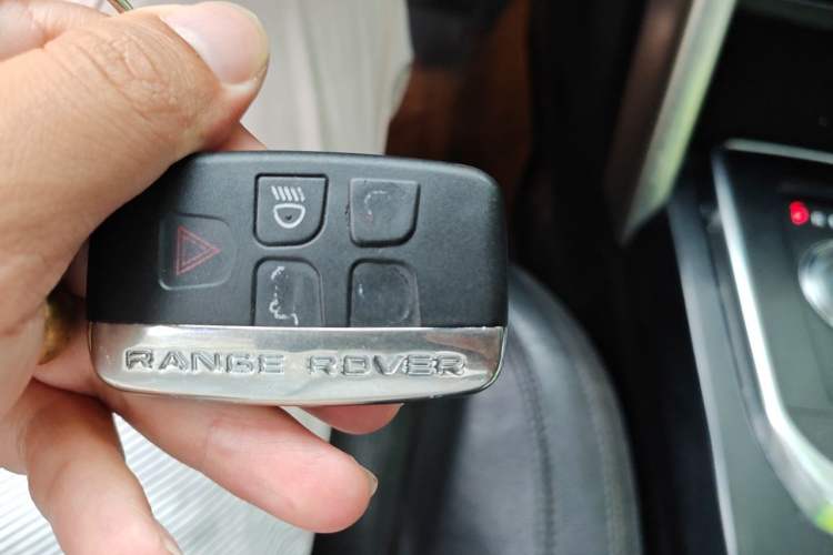 Used Land Rover Discovery Sport 2016 2.0T SE Vehicle Key