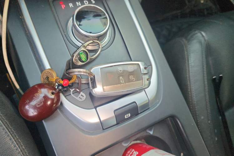 Used Land Rover Discovery Sport 2016 2.0T SE Vehicle Key