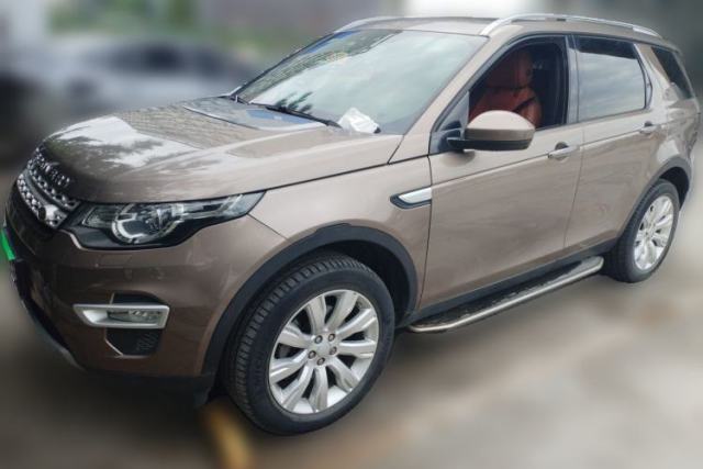 Ojetý Land Rover Discovery Sport 2016 2.0T HSE LUXURY