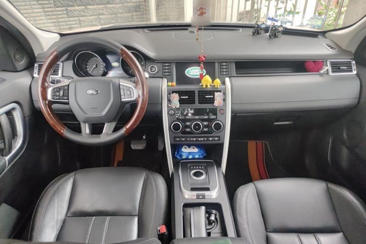 Used Land Rover Discovery Sport 2016 2.0T HSE Center Console