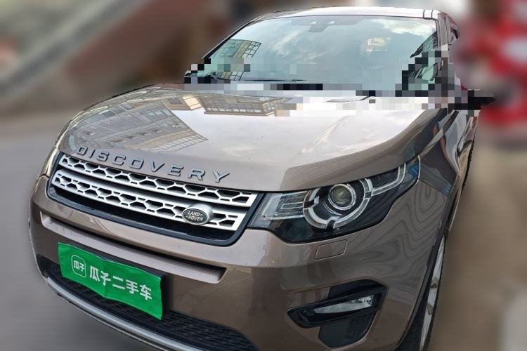 Used Land Rover Discovery Sport 2016 2.0T HSE Guazi used car, China used car export, Used car for sale, Used  cars, Cheapest cars for sale