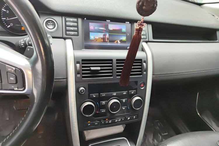 Used Land Rover Discovery Sport 2016 2.0T HSE Audio And AC Panel