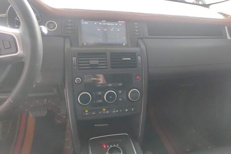 Used Land Rover Discovery Sport 2016 2.0T S Audio And AC Panel