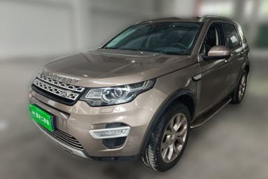 Used Land Rover Discovery Sport 2016 2.0T HSE