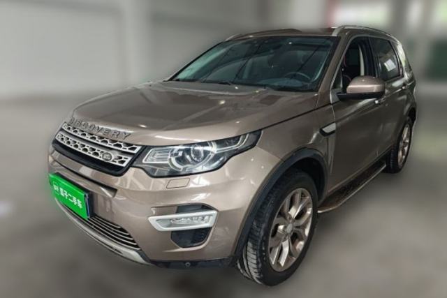 Used Land Rover Discovery Sport 2016 2.0T HSE