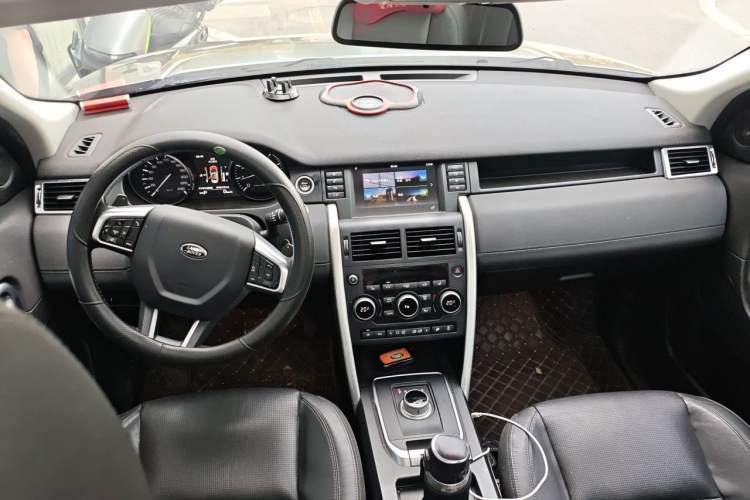 Used Land Rover Discovery Sport 2016 2.0T HSE Center Console