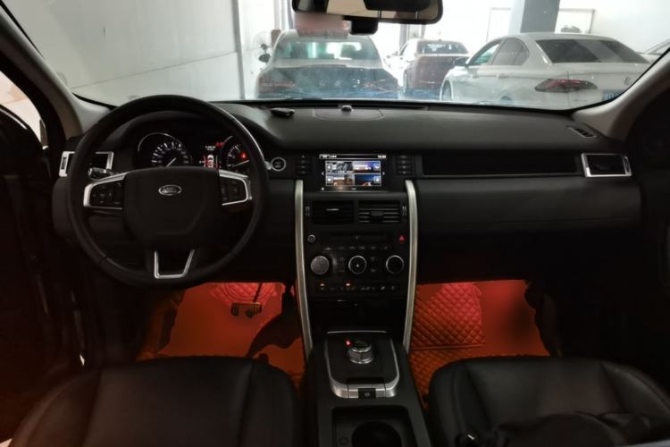 Used Land Rover Discovery Sport 2016 2.0T HSE Center Console