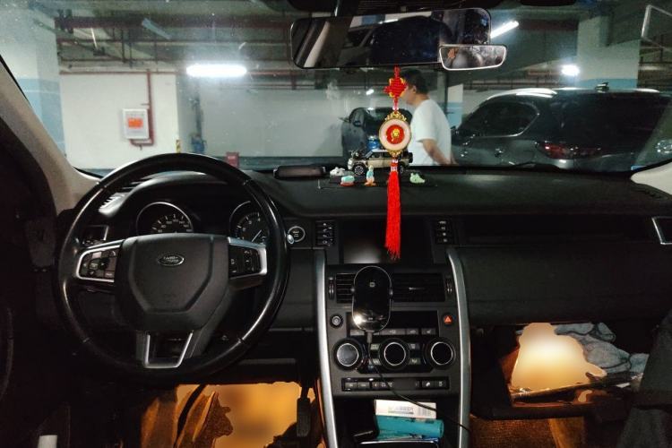 Used Land Rover Discovery Sport 2016 2.0T HSE Center Console