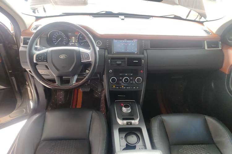 Used Land Rover Discovery Sport 2016 2.0T S Center Console