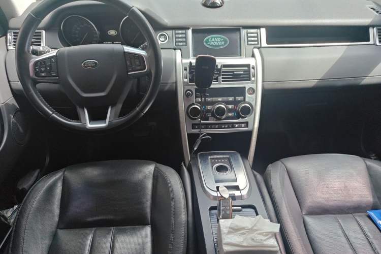 Used Land Rover Discovery Sport 2016 2.0T HSE Center Console