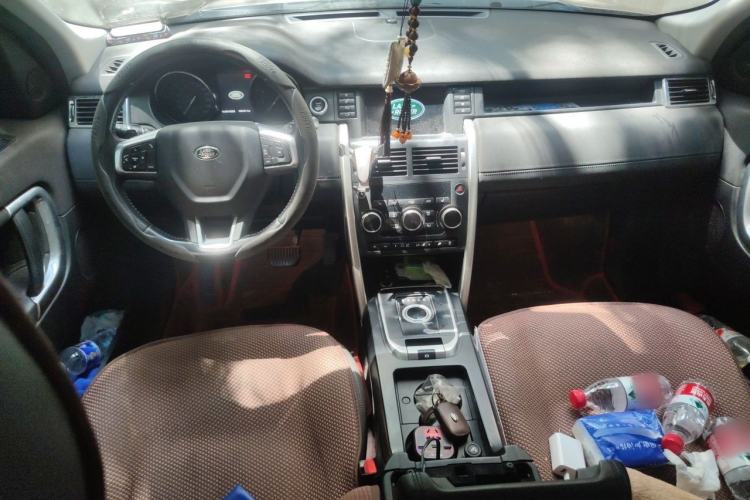 Used Land Rover Discovery Sport 2016 2.0T HSE Center Console