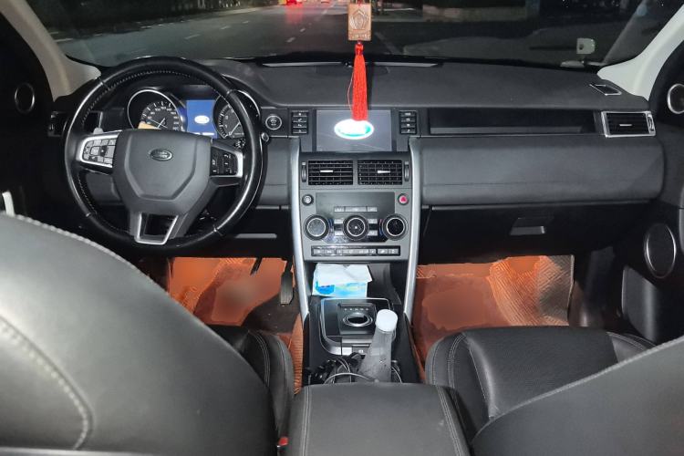 Used Land Rover Discovery Sport 2016 2.0T SE Center Console