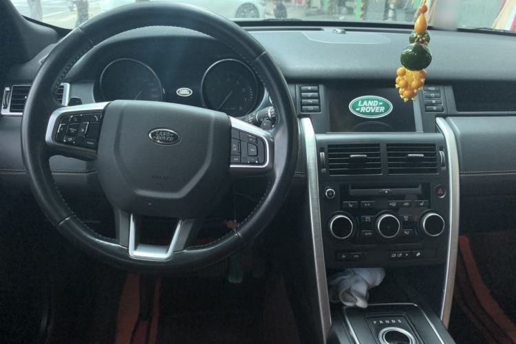 Used Land Rover Discovery Sport 2016 2.0T HSE Center Console