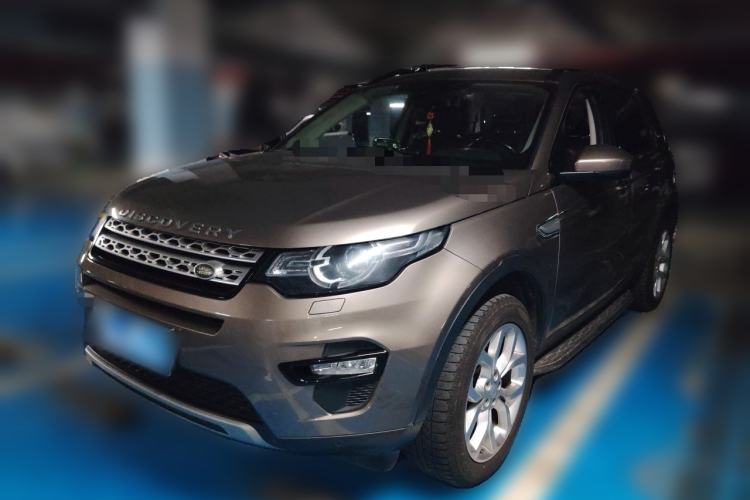 Used Land Rover Discovery Sport 2016 2.0T HSE Guazi used car, China used car export, Used car for sale, Used cars, Cheapest cars for sale