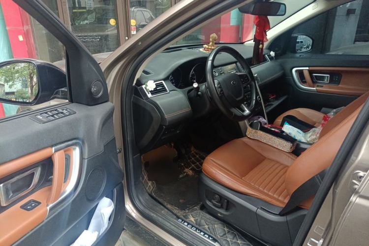Used Land Rover Discovery Sport 2016 2.0T HSE LUXURY Driver Seat