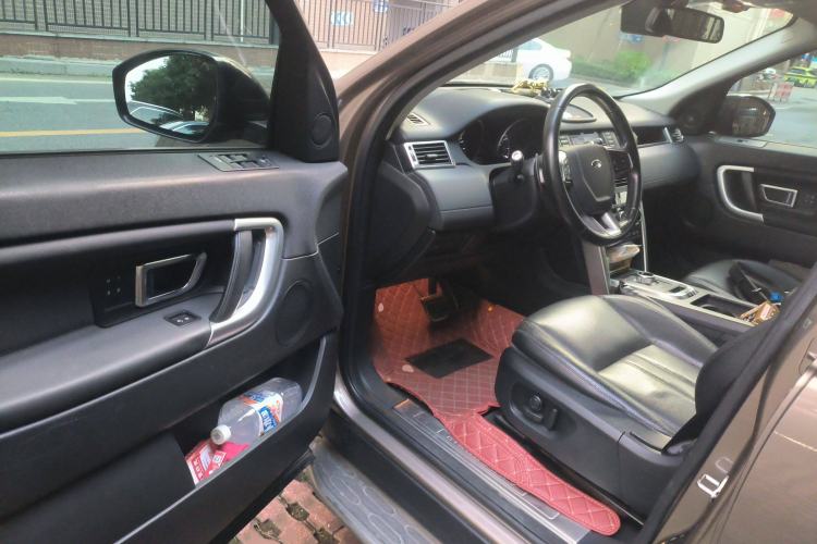 Used Land Rover Discovery Sport 2016 2.0T HSE Driver Seat