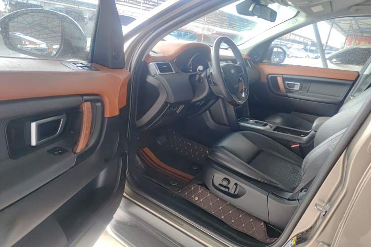 Used Land Rover Discovery Sport 2016 2.0T S Driver Seat