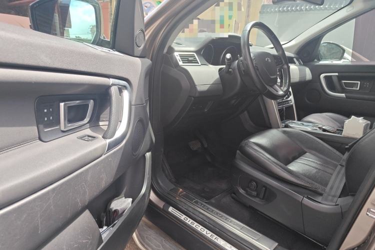 Used Land Rover Discovery Sport 2016 2.0T HSE Driver Seat