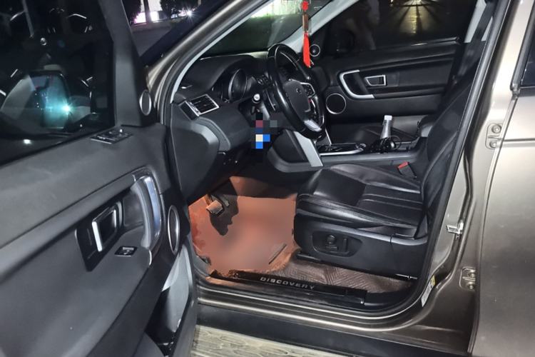 Used Land Rover Discovery Sport 2016 2.0T SE Driver Seat