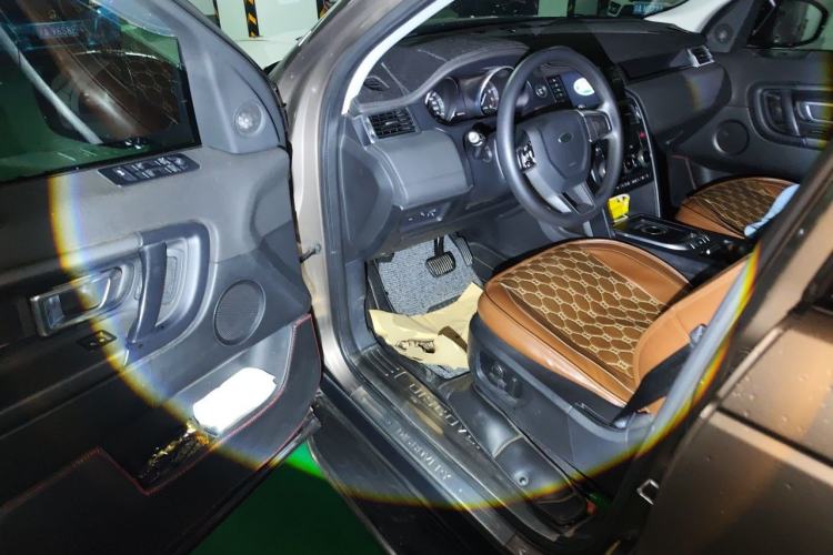 Used Land Rover Discovery Sport 2016 2.0T S Driver Seat