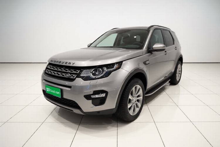 Used Land Rover Discovery Sport 2016 2.0T SE Guazi used car, China used car export, Used car for sale, Used Land Rover cars, Cheapest cars for sale