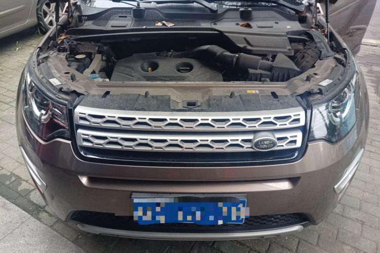 Used Land Rover Discovery Sport 2016 2.0T HSE LUXURY Engine Bay