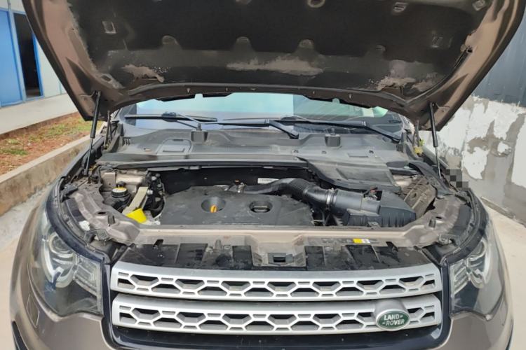 Used Land Rover Discovery Sport 2016 2.0T HSE Engine Bay