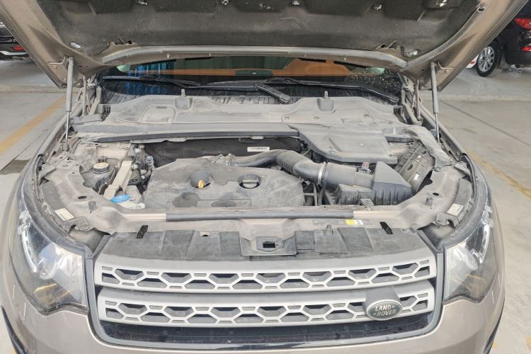 Used Land Rover Discovery Sport 2016 2.0T S Engine Bay