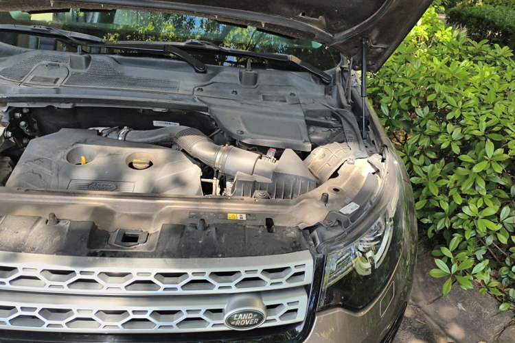 Used Land Rover Discovery Sport 2016 2.0T HSE Engine Bay Left