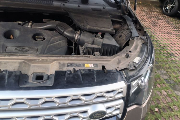 Used Land Rover Discovery Sport 2016 2.0T HSE Engine Bay Left